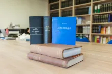 Masters rattachés à l'ICP